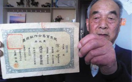 大辽城事_腾讯·大辽网_辽宁第一城市生活门户