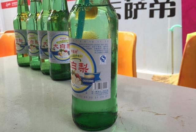 沈阳售大白梨多用回收酒瓶 产地黑龙江