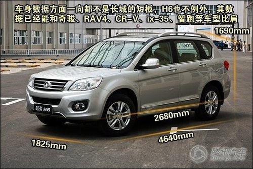 楼梯排行_“唐朝臻品楼梯”荣膺中国楼梯十大品牌榜排行第三(组图)