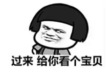 "给你看个宝贝…"姑娘打开冰箱显摆,全国网友笑岔气:南方人太可爱了!_大辽网_腾讯网