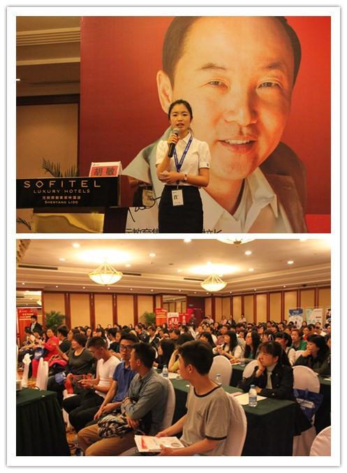 <em>家有儿女要留学</em>大型专家分享会圆满落幕_大辽