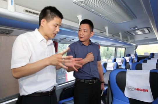 海格智慧客车体验行暨行业转型升级研讨会南京站开幕