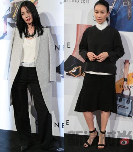 王菲那英苏芒 秀场上的女性着装权力榜