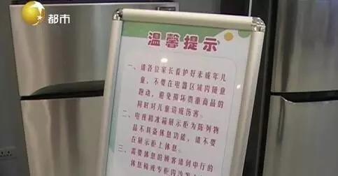 8��Ů���̳������������� ���䵹�º�����