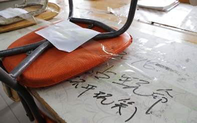 【大辽哥说】<em>已婚女子爱上</em>男同学,有了家庭还
