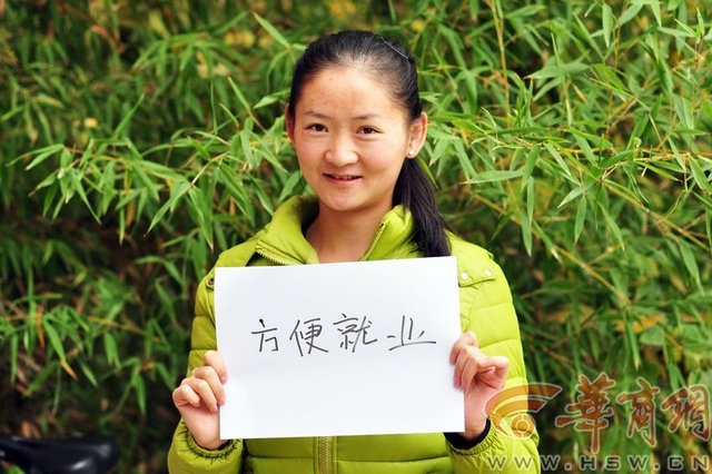 媒体校园调查为何考研 同学称为<em>泡妹子</em>_大辽