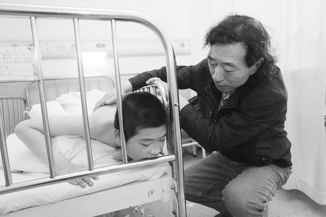 儿童医院为京京申请2万元救助基金