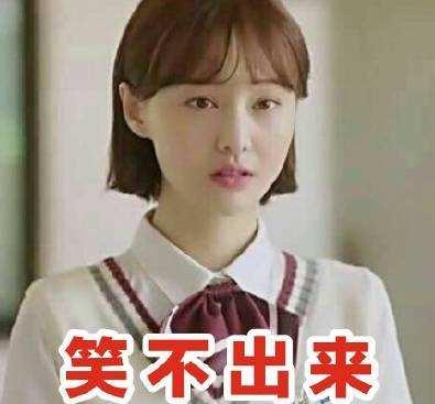 怎么样才算爱豆 145638121.jpg