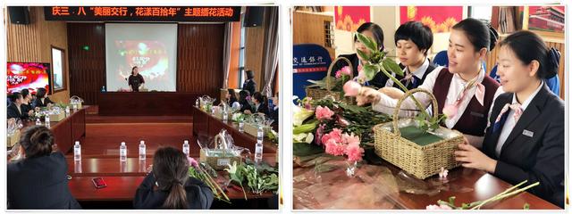 0基础学习花艺师手把手教德信官方网站学无锡名言教育