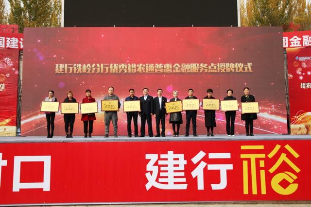 什么是龙支付签约 149279014.jpg