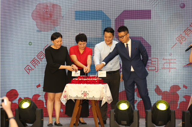 818光大去嗨节 带你畅享凯撒旅游幸福权益日