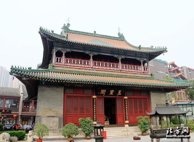 玉皇阁