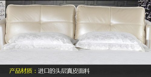 柔软舒适透气性强 92290342.jpg