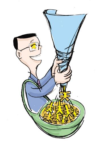 科技干部贪污科研经费60余万 称为建立激励机制