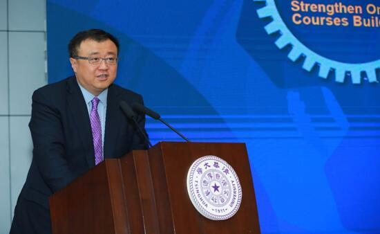 美国佐治亚院长计算机理工学院,美国工程院情趣zvigalil,北京大学怎么塞子院士玩图片