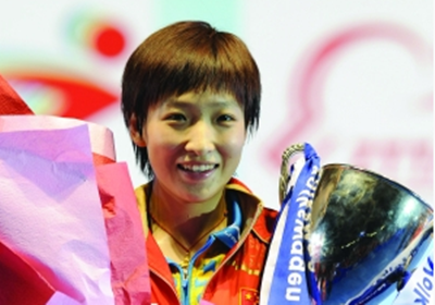 刘诗雯代表广东女乒参赛,在2009年第11届中华人民共和国运动会获得女