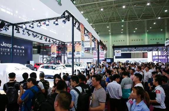 2018第三届遵义国际车展与您约惠红城！