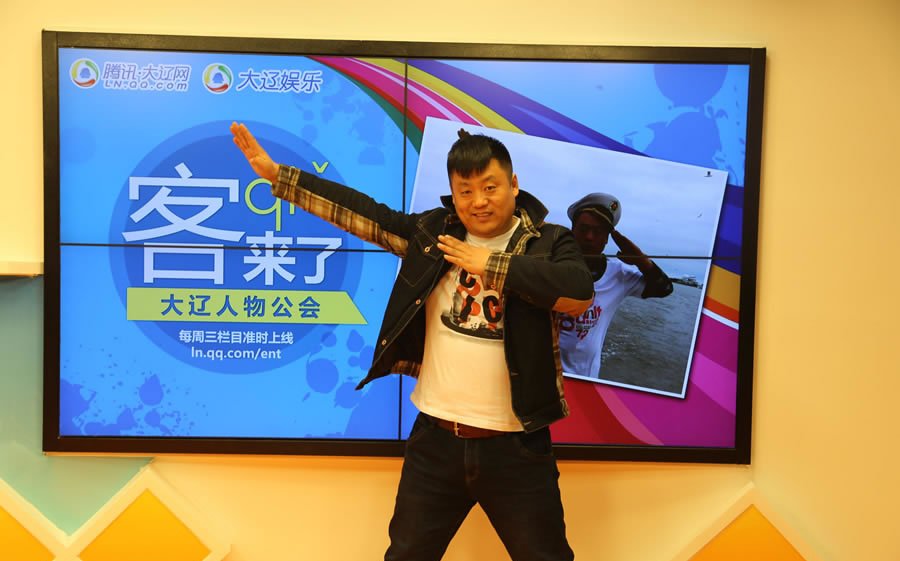 宋晓峰杨晓茹_宋晓峰没毛病_杨树林宋晓峰_宋晓峰 ...