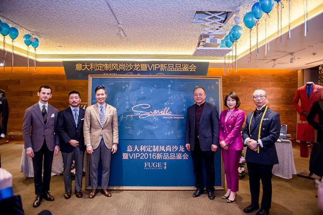富哥私人定制品牌SLAVILLO·萨拉威尔震撼上市_大辽网_腾讯网