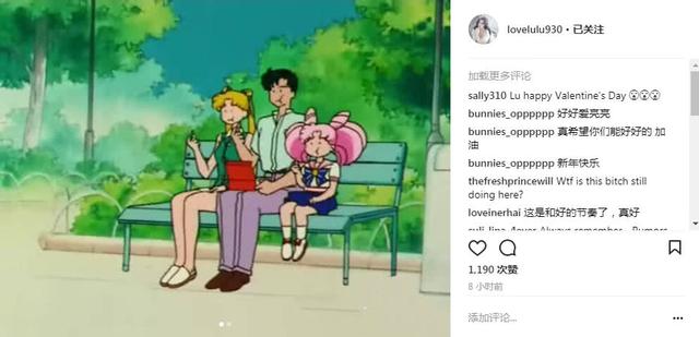 贾乃亮点赞李小璐庆生微博 原谅她的原因在于甜馨？