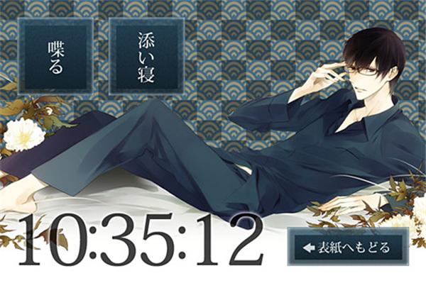 悉数外国人都难以理解的日本 变态 文化