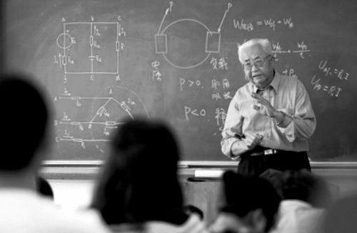 表情表情黑人v表情头大学包小孩老师图片