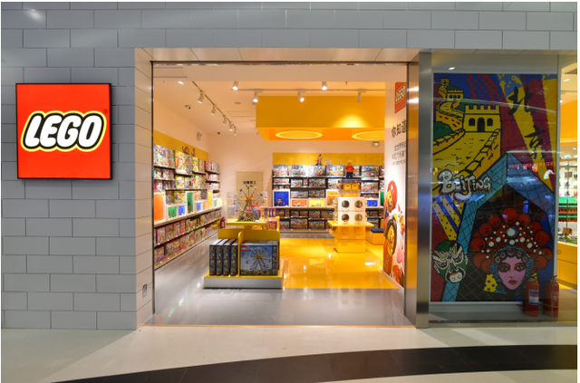北京首家乐高授权专卖店盛大开业，打造创意玩乐新地标_大辽网_腾讯网