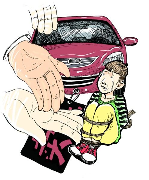 父亲欠钱不还 儿子遭讨债公司绑架