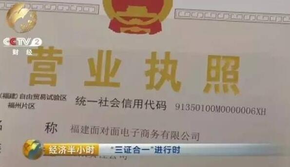 2016年起辽宁的10条新政 分享给需要的人吧