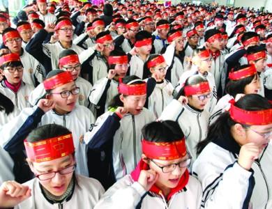 沈阳初中中考毕业百日誓初中寄予师大举行图片