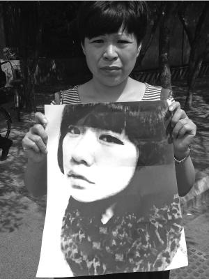 少女被母亲麻友勒死后藏尸 母亲:后悔认识他