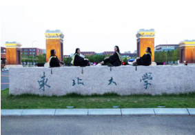 东北大学软件学院国际班玩出国际范儿