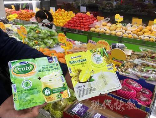 越南酸奶火遍朋友圈 检疫部门:不允许进口到中国_大辽网_腾讯网