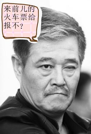 【八姐吐槽】:田亮来沈阳出场费高的吓人