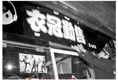什么常法成语_成语故事简笔画(3)