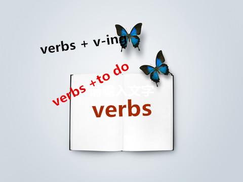 这些动词真强:既能带不定式,又能带-ing分词_大辽网_腾讯网