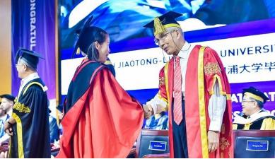 西交利物浦学位证书的含金量 腾讯网
