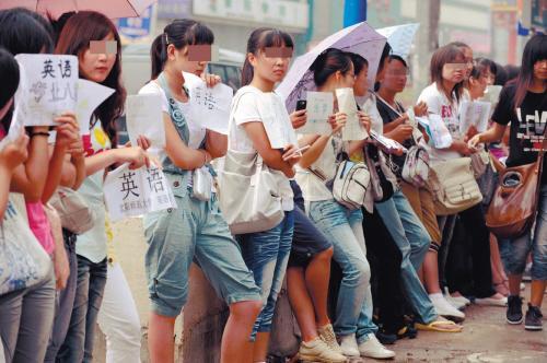 沈阳民警剖析女大学生遇险案 求职交友最易受