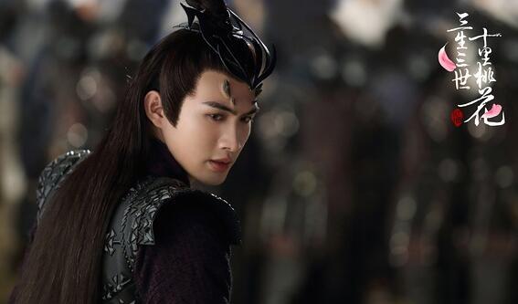 三生三世十里桃花》中的谁?我竟然是赵又廷!