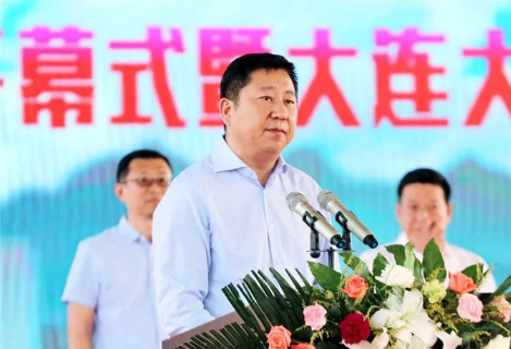 2018大连国际大樱桃节暨大连大樱桃品牌发布盛典隆重启幕