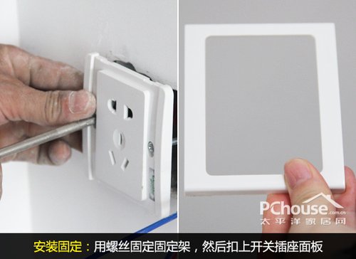 东莞旧房翻新必看｜开关插座验收不到位，住进去天天闹心