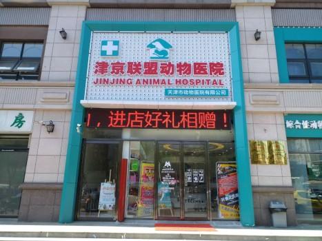 点击浏览下一页