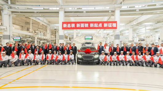 打造极致品质，红旗工厂新H总装车间正式投产