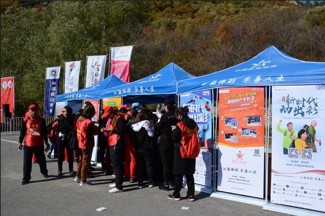 2026第三届中式八球裁判员技能培训班招生(图1)