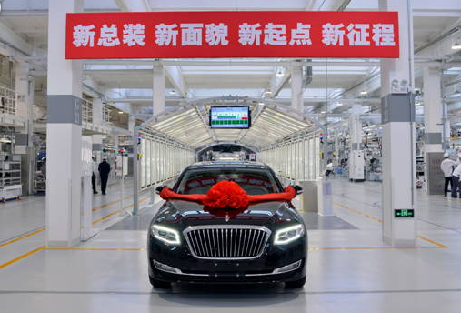 打造极致品质，红旗工厂新H总装车间正式投产