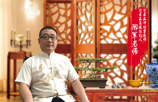 德鸿《鉴宝讲坛》栏目引领古玩行业,舞动时代