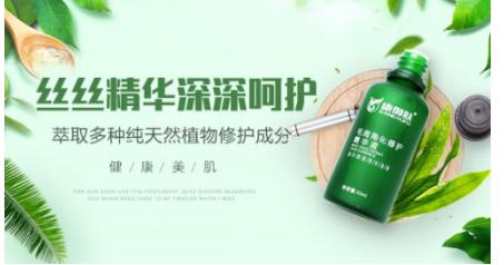 什么产品去鸡皮肤好 大家都选择康御肤