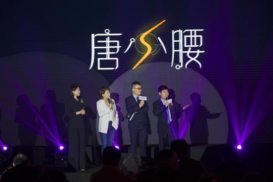 首届独角兽企业成长高峰论坛在连启幕