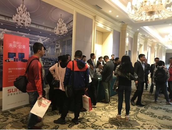 2017科脉与商米互联网+产品发布会现场报道抢