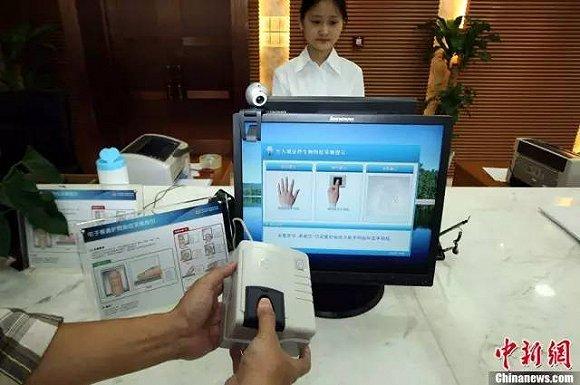 凭居住证异地办理护照 分分钟省掉机票钱